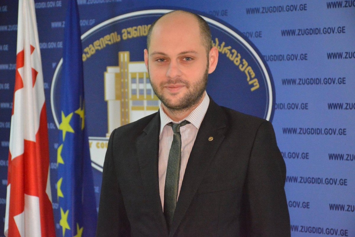 კონსტანტინე კაკავა